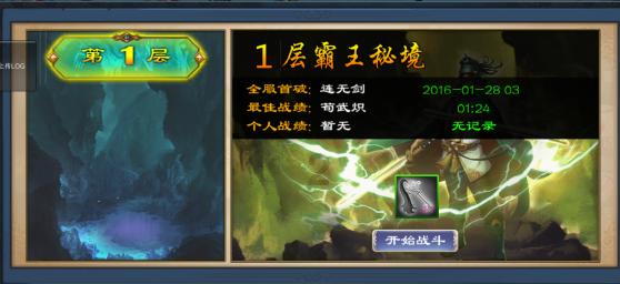 南宁中南医院：血管瘤与胎记的区别及识别方法。