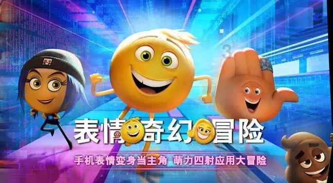 when do you invite your classmates to our home？这句话为什么do要改成did呢？游戏画面