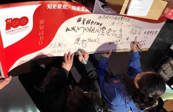 拯救精灵的土地7