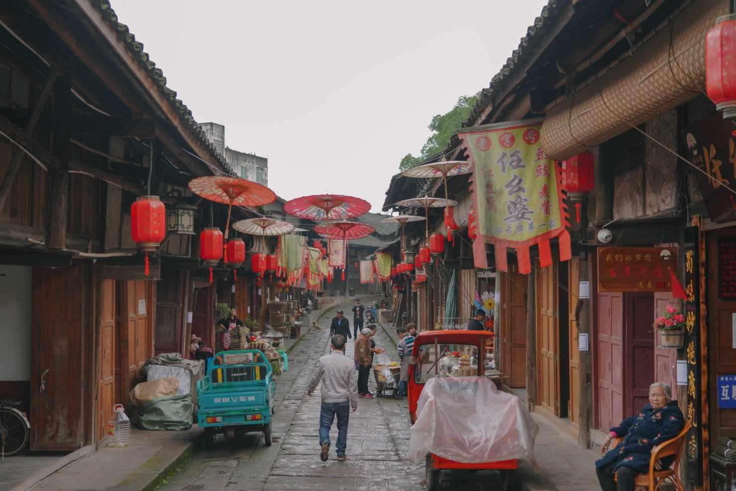 杨玲到了书店美式英语？游戏画面